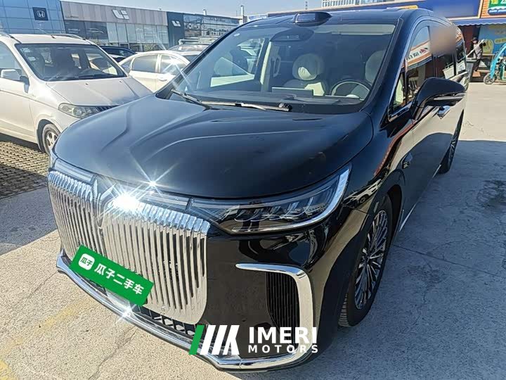 Voyah Lantu Dreamchaser PHEV Qiankun Ultra