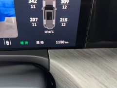 Tank 500 New Energy Hi4-T Smart Comfort Edition - фото 3