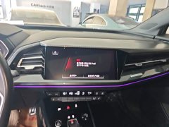 Audi Q4 e-tron 40 e-tron Creative Edition - ფოტო 12
