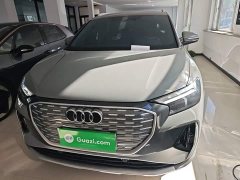 Audi Q4 e-tron 40 e-tron Creative Edition - ფოტო 2