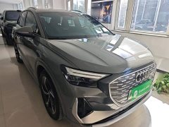 Audi Q4 e-tron 40 e-tron Creative Edition - ფოტო 3