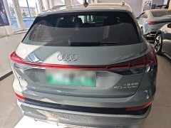 Audi Q4 e-tron 40 e-tron Creative Edition - ფოტო 5