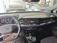 Audi Q4 e-tron 40 e-tron Creative Edition - ფოტო 9