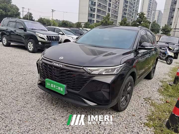Dongfeng Fengshen AX7 Mach Edition 1.5T DCT DF31