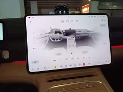 NIO EC6 75kWh - фото 12