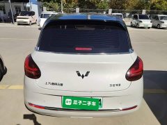 Wuling Binguo 333km Lingxi Connected Plus - ფოტო 5