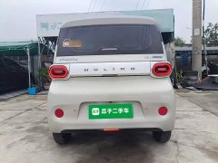 Wuling Hongguang MINIEV Third Generation 215km Advanced Edition - ფოტო 5