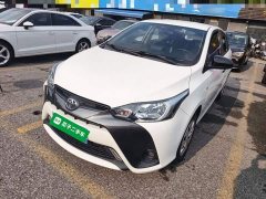 Toyota Yaris L 1.5L CVT Leading Plus Edition - photo 1