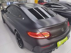 Mercedes-Benz C-Class AMG C 43 4MATIC Coupe - ფოტო 4
