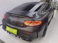 Mercedes-Benz C-Class AMG C 43 4MATIC Coupe - ფოტო 5