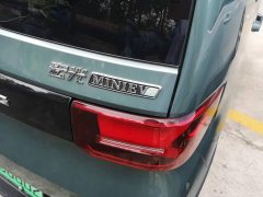 Wuling Hongguang MINIEV GAMEBOY 300km Fun Edition LFP Battery - photo 7