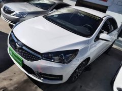 Chery Arrizo 5 PRO 1.5L Manual Youth Edition - ფოტო 1