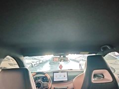 BYD Seagull Vitality Edition - фото 17