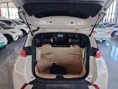 BYD Seagull Vitality Edition - фото 18