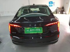 FAW Hongqi E-QM5 500km Travel Edition - photo 5
