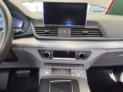 Audi Q5L Facelift 40 TFSI Prestige Fashion Edition - ფოტო 12