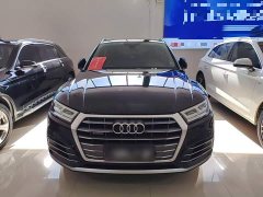Audi Q5L Facelift 40 TFSI Prestige Fashion Edition - ფოტო 2