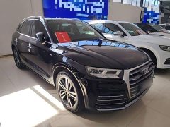 Audi Q5L Facelift 40 TFSI Prestige Fashion Edition - ფოტო 3