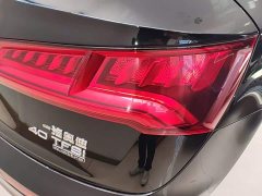 Audi Q5L Facelift 40 TFSI Prestige Fashion Edition - ფოტო 7