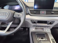 Audi Q5L Facelift 40 TFSI Prestige Fashion Edition - ფოტო 9