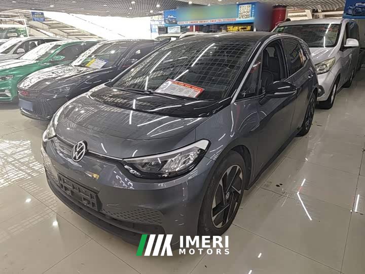 Volkswagen ID.3 Pure Smart Edition