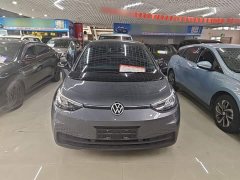 Volkswagen ID.3 Pure Smart Edition - ფოტო 2