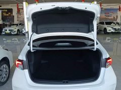 Toyota Corolla 1.8L Smart Hybrid Dual Engine Elite - photo 18