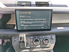 Land Rover Defender Facelift 110 3.0T P400 X-DYNAMIC HSE - ფოტო 12
