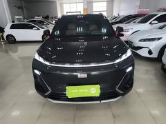 Geely Galaxy Starship 7 120km Explorer Edition - ფოტო 2