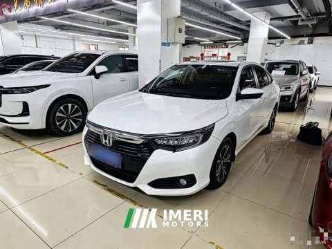 2023 Honda Lingpai 1.5L Sharp Luxury Edition - ავტომობილი ჩინეთიდან