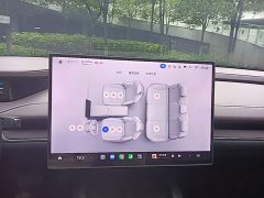 Xiaomi SU7 Rear-Wheel Drive Ultra-Long Range Advanced Autonomous Driving Pro - ფოტო 12