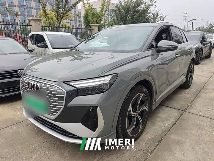 Audi Q4 e-tron 40 e-tron Edition