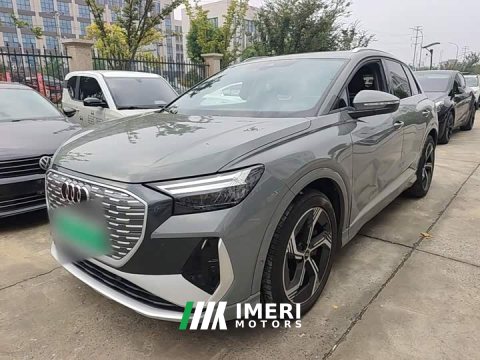 2022 Audi Q4 e-tron 40 e-tron Edition - ავტომობილი ჩინეთიდან