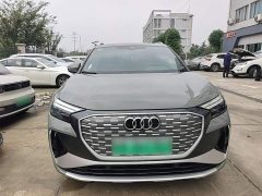 Audi Q4 e-tron 40 e-tron Edition - ფოტო 2