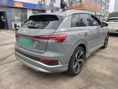 Audi Q4 e-tron 40 e-tron Edition - ფოტო 6