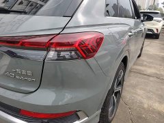 Audi Q4 e-tron 40 e-tron Edition - ფოტო 7