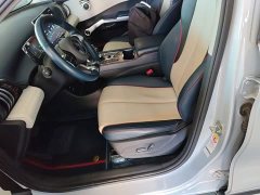BYD Yuan Plus 510KM Respect and Honor Edition - ფოტო 14