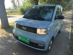 Wuling Hongguang MINIEV Macaron Fashion Edition LFP Battery - photo 1