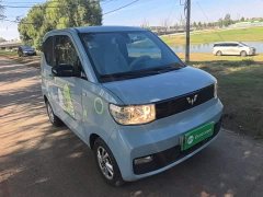 Wuling Hongguang MINIEV Macaron Fashion Edition LFP Battery - photo 3