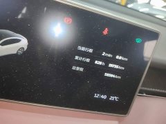 NIO ET5 75kWh - фото 11