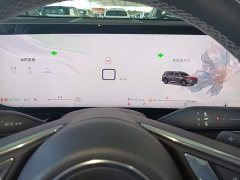 Buick Envision Plus Envision Plus 28T AWD Premium Edition - ფოტო 11