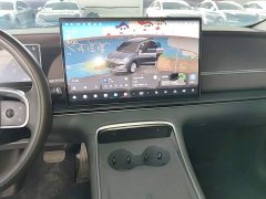Leapmotor C11 Pure Electric 640 LiDAR Edition - ფოტო 12