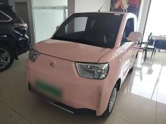 Beijing Lightning Comfort Edition - ფოტო 1