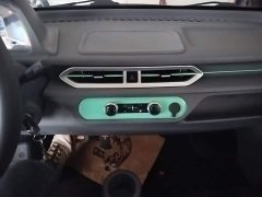 Beijing Lightning Comfort Edition - ფოტო 12