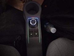 Beijing Lightning Comfort Edition - ფოტო 13