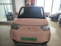 Beijing Lightning Comfort Edition - ფოტო 2