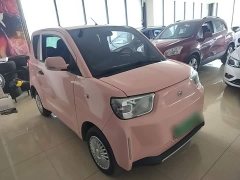 Beijing Lightning Comfort Edition - ფოტო 3