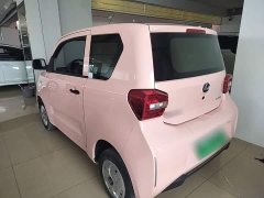 Beijing Lightning Comfort Edition - ფოტო 4