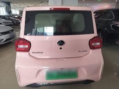 Beijing Lightning Comfort Edition - ფოტო 5