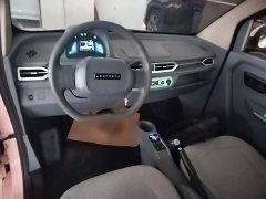 Beijing Lightning Comfort Edition - ფოტო 9